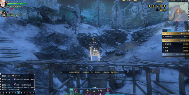 逆水寒怎么解锁十六个风景点12