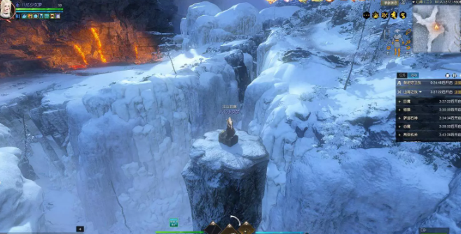 逆水寒怎么解锁十六个风景点19