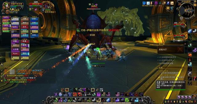 《魔兽世界》浅谈上古之魂的联系2