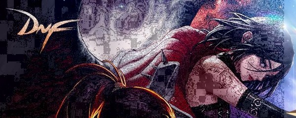 《dnf》试炼之证怎么得1