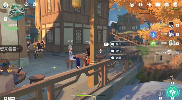 原神闲云传说任务攻略5