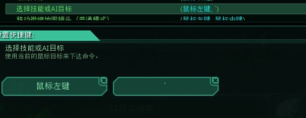 《星际争霸》雷车雷诺往日神庙运营防守流程2