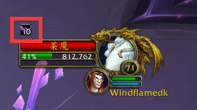 魔兽世界碧蓝魔馆老一怎么打5