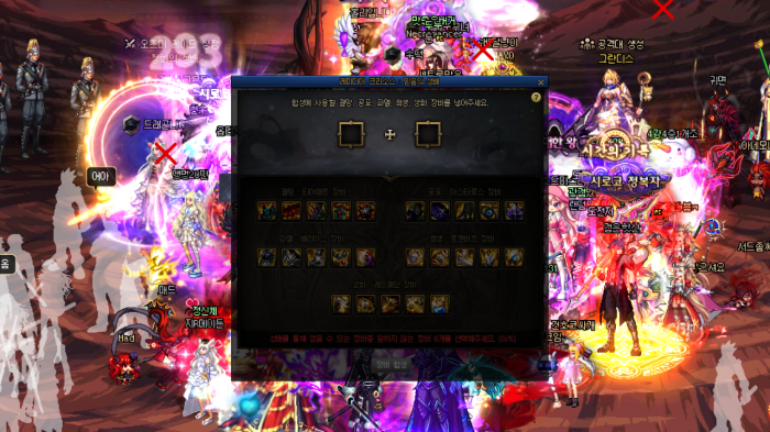 《DNF》奥兹玛团本新增内容介绍8