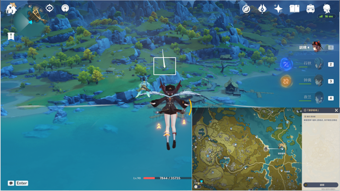 原神望舒客栈拍照任务流程攻略2