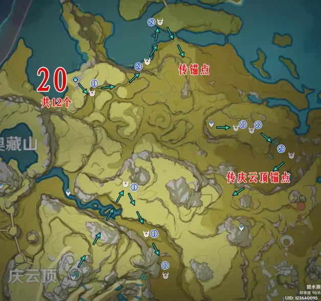 原神丘丘人分布图19