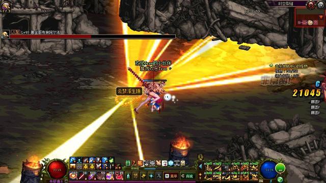 《dnf》三个提升深渊爆率的小秘密4