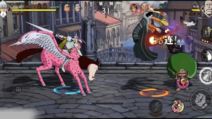 航海王壮志雄心甘福尔怎么玩2