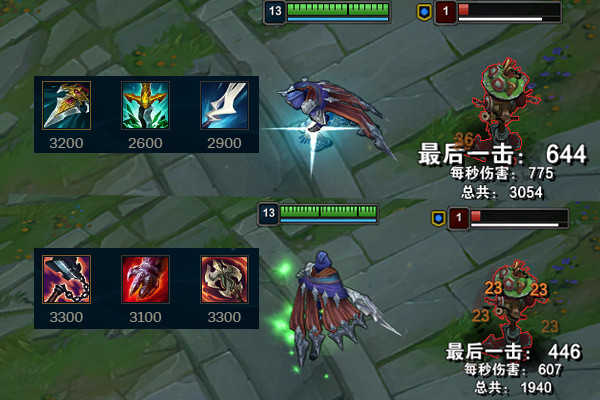 英雄联盟手游男刀技能机制是什么3