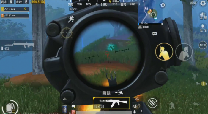 绝地求生近点ak怎么打3