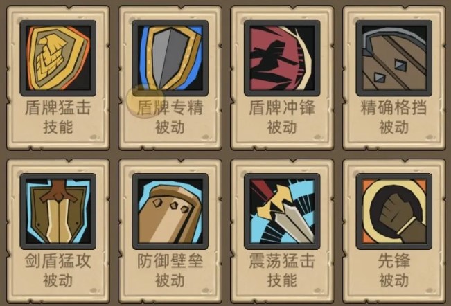 异世界勇者推荐哪些随从1