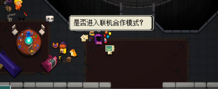 挺进地牢异教徒怎么解锁1