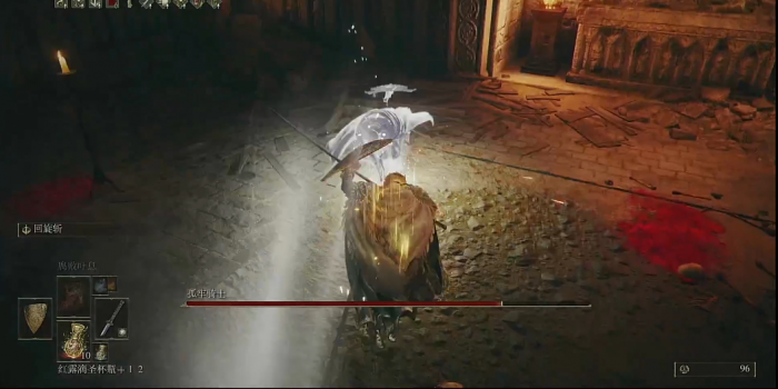 艾尔登法环孤牢骑士怎么打1