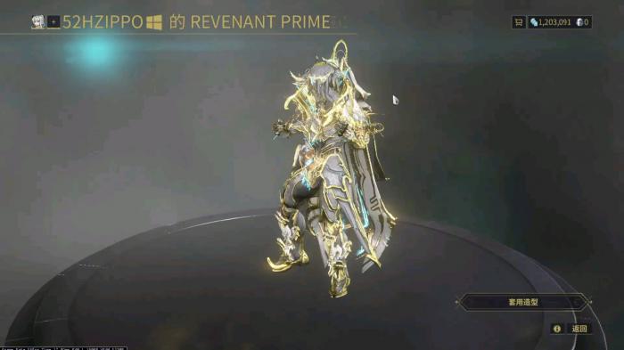 星际战甲圣装甲有多少2