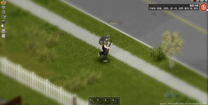 僵尸毁灭工程42版怎么玩2