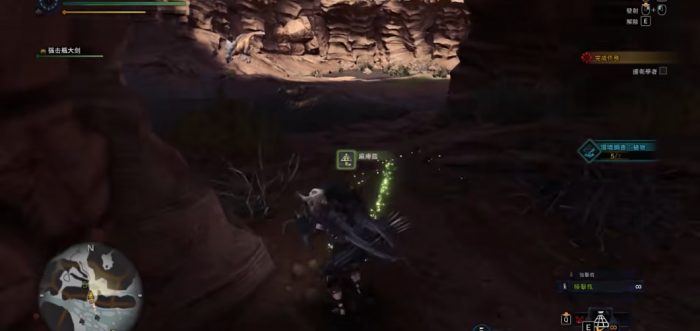 怪物猎人世界护送任务怎么做1