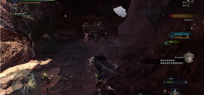 怪物猎人世界护送任务怎么做2