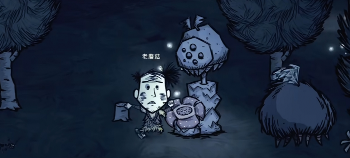 饥荒格罗姆有什么用1