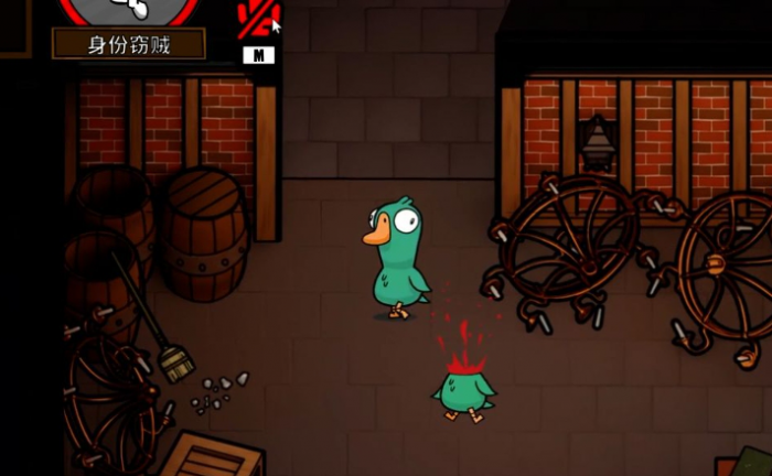 鹅鸭杀身份窃贼有什么玩法1
