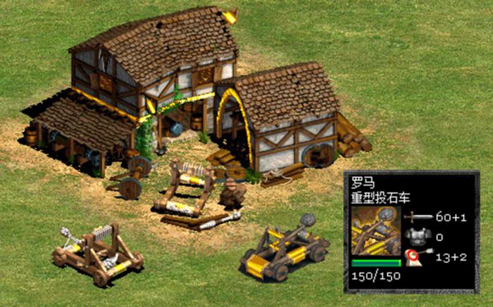 帝国时代2贸易车怎么用3