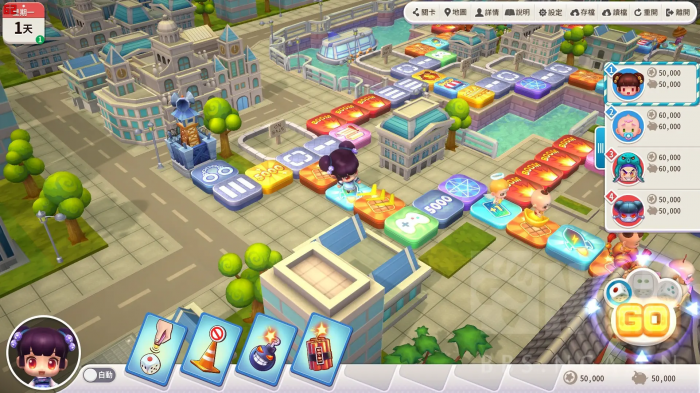 大富翁10哪个角色最厉害3