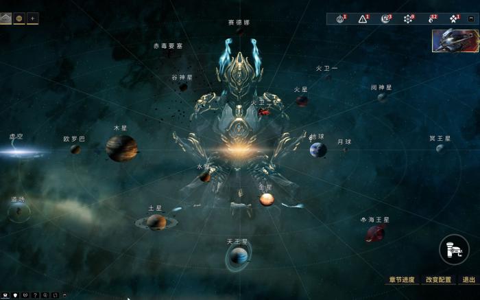 星际战甲遗迹地图怎么开1