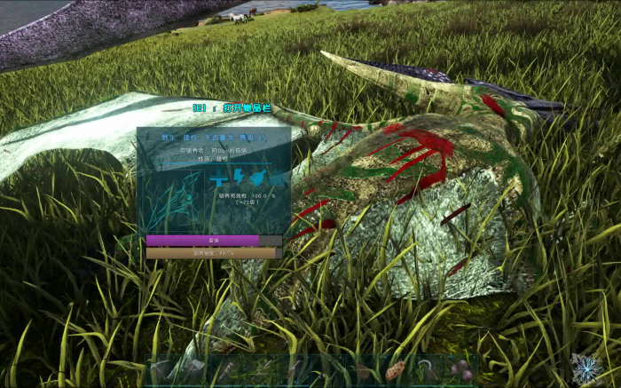 失落的方舟怎么分解装备1