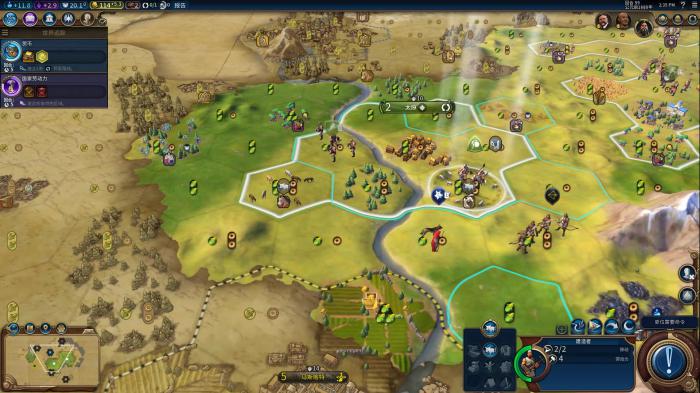 文明6秦始皇怎么玩2