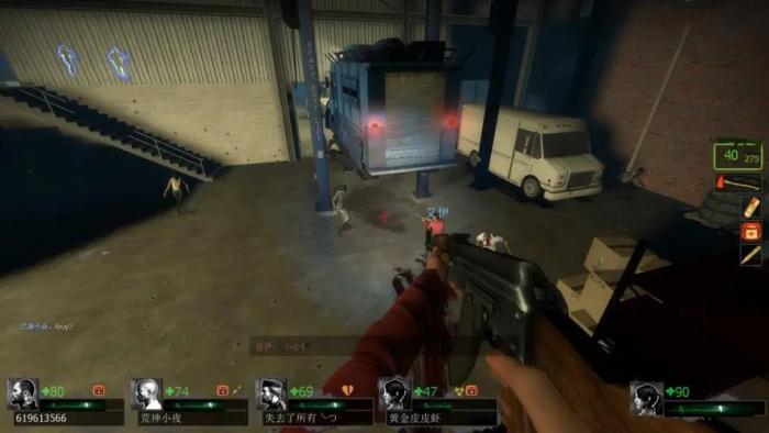 求生之路2里面如何玩12