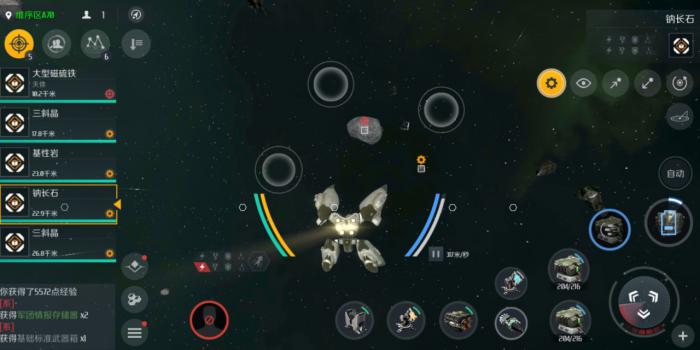 第二银河挖矿用什么船2