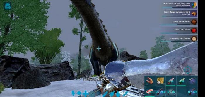 方舟生存进化泰坦龙怎么打晕1