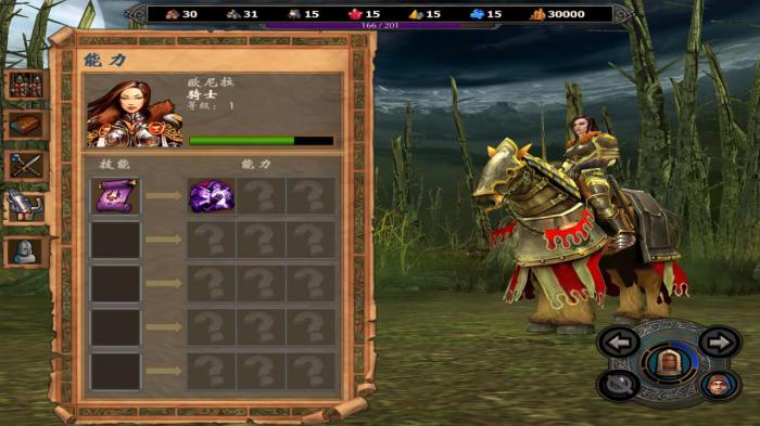 英雄无敌5东方部落种族怎么选1