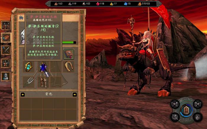 英雄无敌5东方部落种族怎么选3