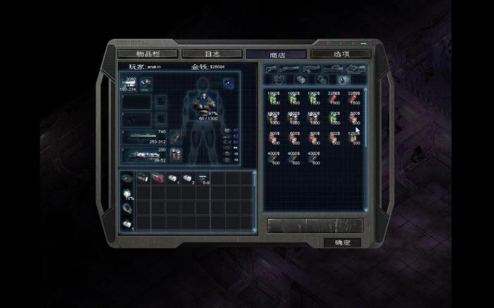 孤胆枪手2最强机枪怎么获得2