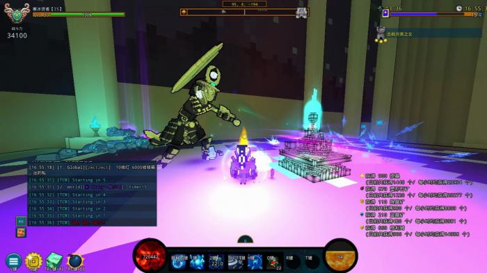 宝藏世界冰法职业宝石怎么获得的3