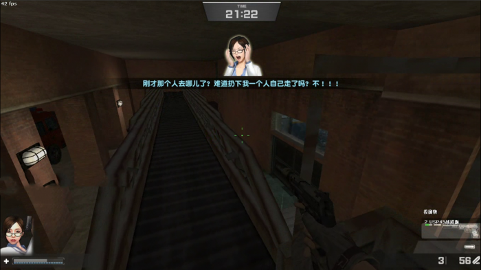 反恐精英绝密档案07任务怎么做2