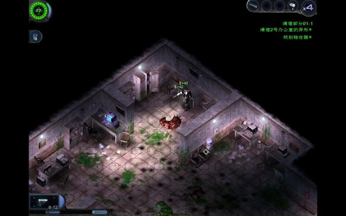 孤胆枪手2无尽秘籍怎么用2