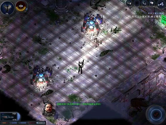 孤胆枪手2传奇最厉害的枪是什么3