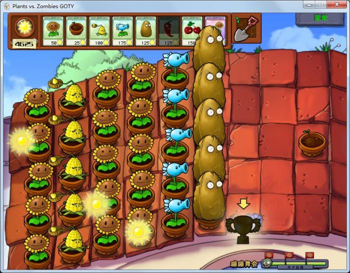 植物大战僵尸怎么过蹦蹦舞会3