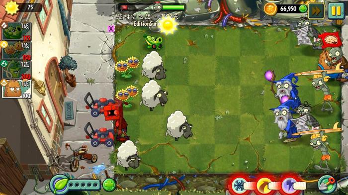 植物大战僵尸玩法是什么2