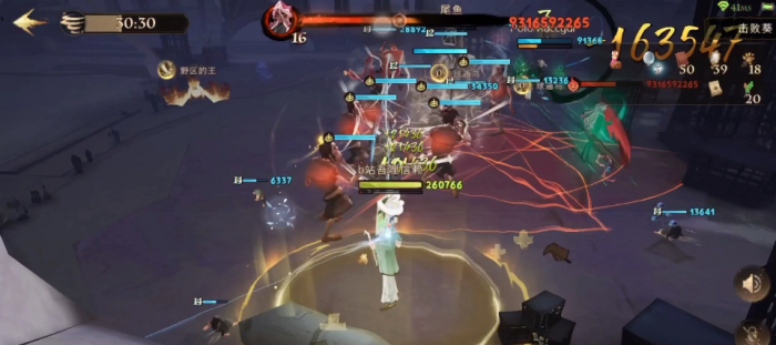 哈利波特魔法觉醒致命狩猎99关怎么打2