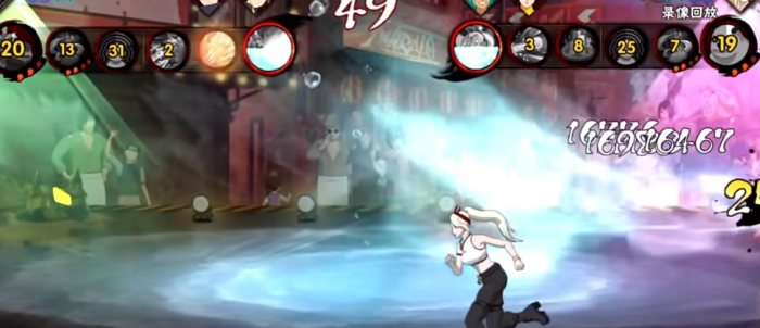 火影忍者怎么玩山中井野1