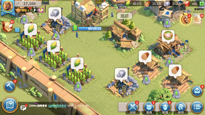 万国觉醒联盟中心怎么增援3