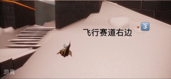 光遇的飞行赛道怎么过1