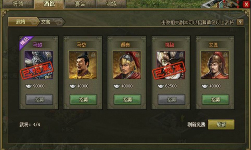 攻城掠地怎么领礼包2