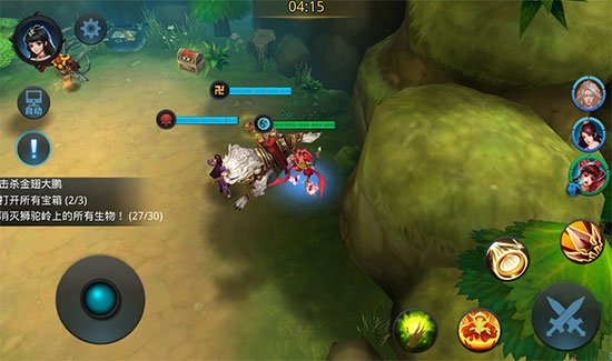 乱斗西游2怎么做装备3