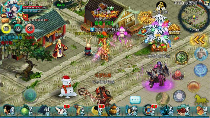 忘仙宠物怎么进阶1