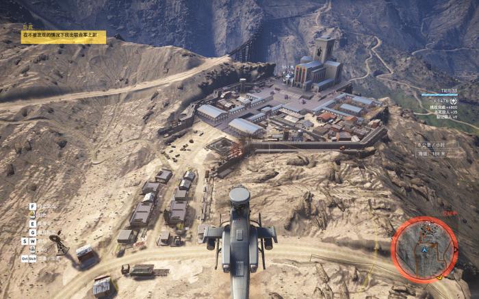 幽灵行动荒野g28在哪里2