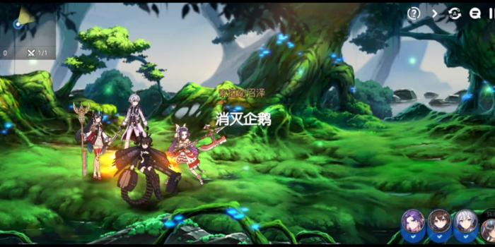 第七史诗偶像怎么变身1