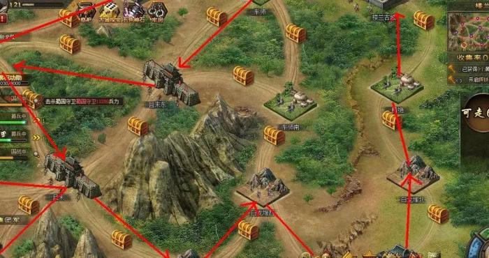 攻城掠地升级科技战功赫赫3